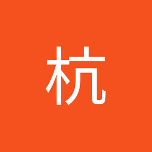 Meet your Posher, 杭